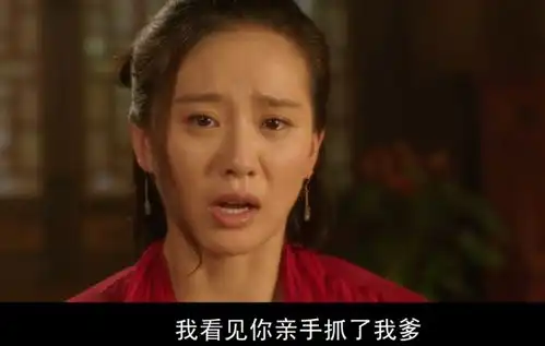 她又被嘲演技了
