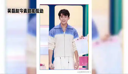 在暴雪时分新花絮吴磊赵今麦甜蜜互动,狗粮满屏
