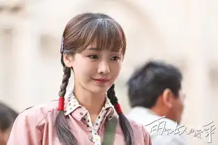 两个女人的战争剧照