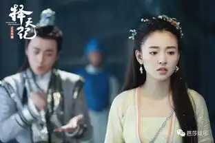 你说我长不大,其实我只是爱你啊择天记里吴倩竟然爱上了陈长生