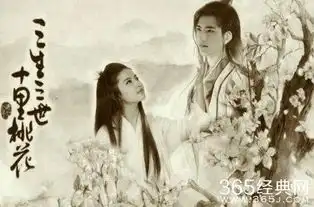 三生三世十里桃电影版跟电视剧吧你更期待那个