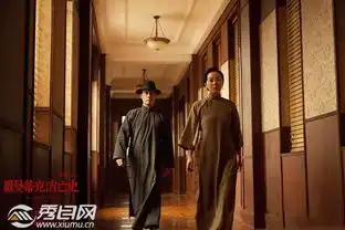 罗曼蒂克消亡史结局是什么意思这部电影到底讲了什么
