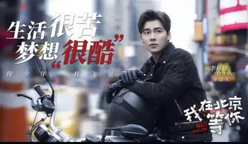 二月份待播剧集精彩纷呈题材丰富演员阵容有实力派还有爱豆
