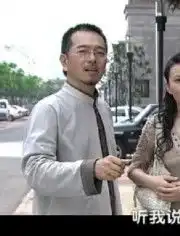 新还珠格格又见一帘幽梦琼瑶方中信
