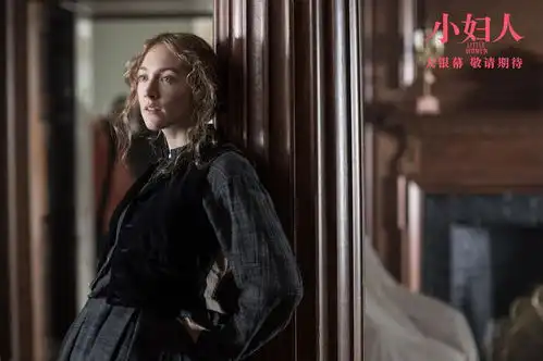 小妇人罗南甜茶妇女节送暖心祝福