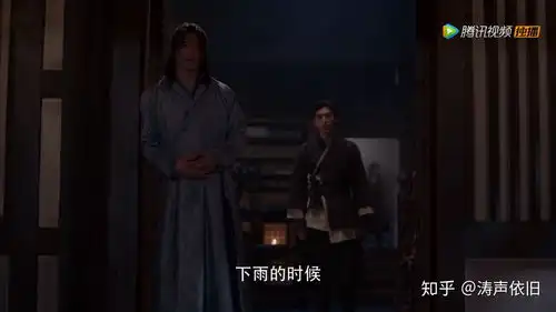 感觉一下电视剧将夜,有没有还原小说的感觉