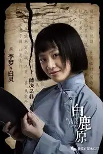 张嘉译发声明维权,背后是两位18线女演员撕资源而引发的一场罗生门
