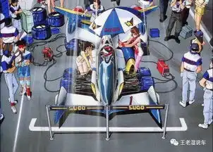 不是只有头文字d的秋名山才有老司机