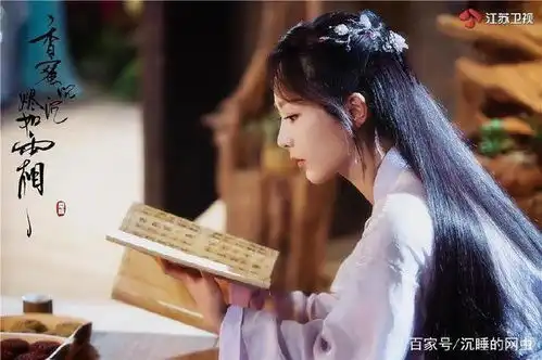 香蜜沉沉烬如霜旭凤是谁,他是天帝之子,为爱却变为魔帝