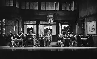 79版茶馆剧照出图册
