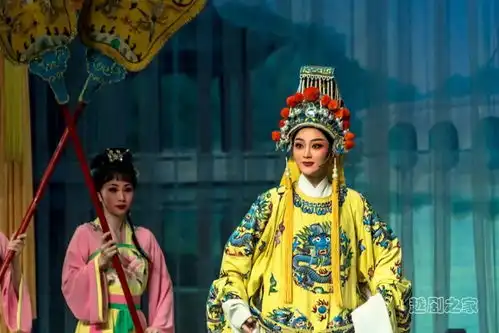 宁百青春版越剧孟丽君高清导赏