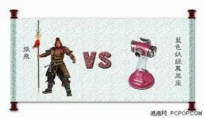 个个精品蓝色妖姬五星座pk蜀汉五虎将
