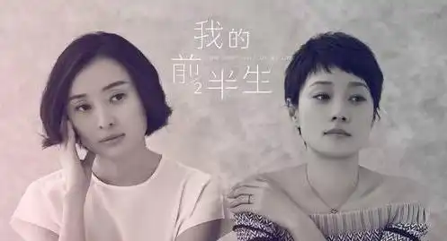 流量明星的扛剧能力开始下滑了
