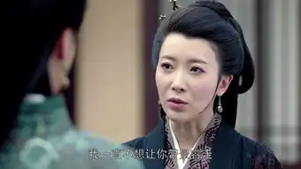 琅琊榜第26集剧照,琅琊榜图片
