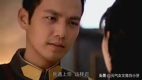 窦骁陈都灵新剧cp,其实是钟汉良李小冉来不及说我爱你玩剩下的