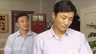 寻找幸福的日子剧照