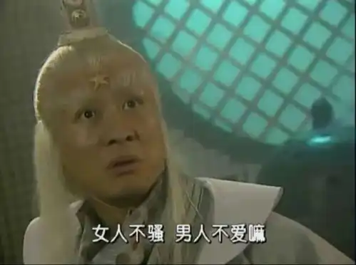 以为是喜剧,却没想到是个悲剧
