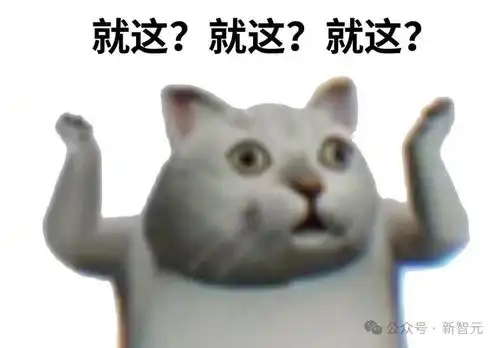 25亿独角兽ceo带头跑路,携30员工卖身谷歌,ai大佬agi泡沫几周就要破

