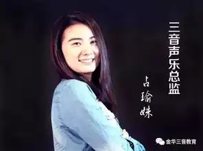 288声乐体验再送千元豪礼
