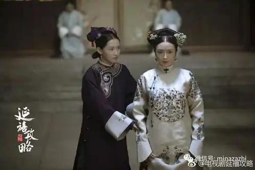 搭配色调高级造型在线的延禧攻略也有时尚bug