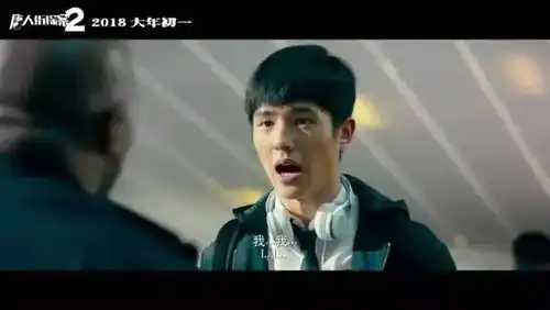 唐人街探案2这次闹到纽约,到底玩多大
