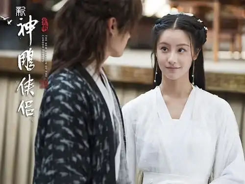 新神雕侠侣又要上线看了定妆照后,开始怀疑人生