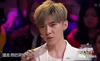 终极一班的腹黑男,帅过吴亦凡鹿晗,如今被爆整容约网红
