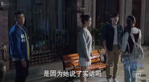 钟汉良马天宇争男一,凉生我们可不可以不忧伤,一段有些狗血三角恋
