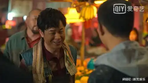 狂飙央视首播破2,张译不愧是影帝,看完5集后,表示可追安欣老戏骨倪大红韩童生李建义实力派演员网易订阅