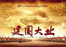 太平洋时尚网专区