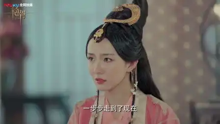 艳骨阿黎再次被拒绝,楚子复竟然中了情花之毒,情伤蚀骨