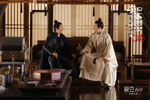 知否今日收官顾廷烨高帅归来救明兰