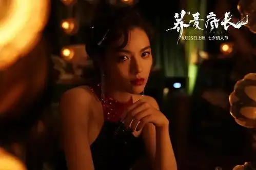 欲与罪,什么时候成了年轻人的标配