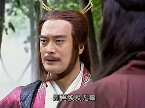 王怜花扬言害朱七七,快活王出手重伤,竟说别逼我杀了你,儿子