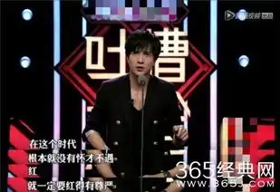 薛之谦录明星大侦探坚持不了半小时,因抑郁症倾向