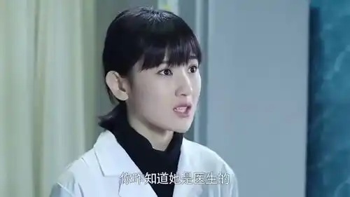 急诊科医生刘凯帮忙打开了优盘看见上面关于移植的名单,很好