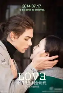 小时代剧照同性暧昧郭碧婷说漏嘴杨幂怀女孩
