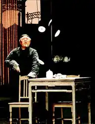 茶馆不仅是一出戏
