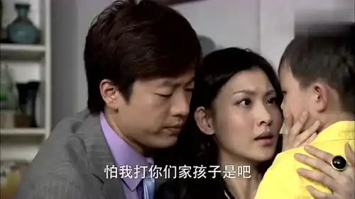 回家的诱惑奕德好心帮艾莉带孩子,艾莉竟不分青红皂白怒打奕德耳光
