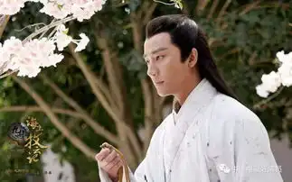 海上牧云记牧云笙,一个追寻自我的修行者
