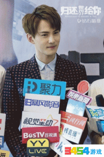 归还世界给你探班剧照曝光全主角阵容时尚耀眼