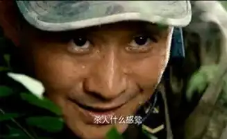 我是特种兵剧照