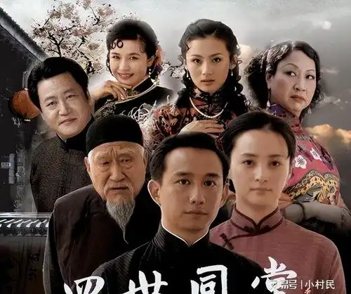 京圈中的四位大哥名门之后实力雄厚,各个都是京圈顶梁柱