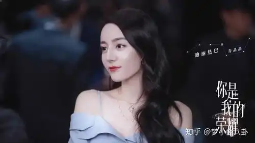 杨幂进军影视圈李易峰得到上面青睐你是我的荣耀进度
