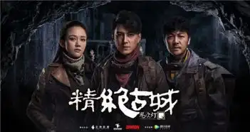 胡倩作者专栏网侠手机游戏站
