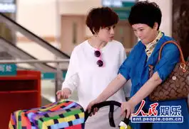 孙俪演绎80后个性潮女奶爸张译比拼高富帅明道