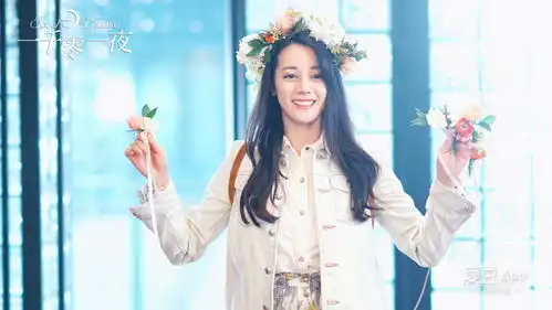 一千零一夜发布凌凌七天真烂漫剧照化身花仙子前来送祝福