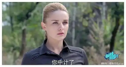 乌克兰美女演员娜塔莎为祖国发声,网友希望你平安归来
