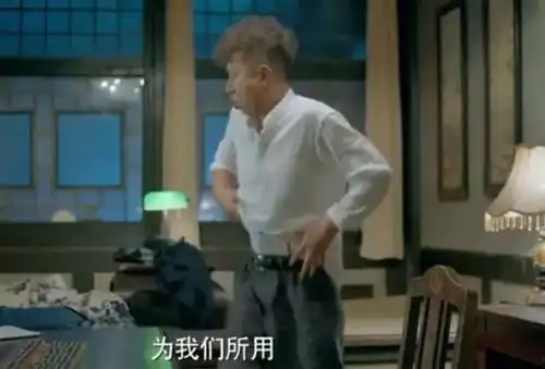 今晚1940烧脑谍战大剧剃刀边缘许从良装醉偷藏信件
