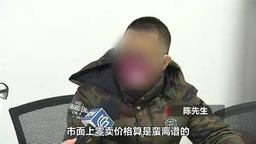 谎称有额温枪诈骗百万元被抓时她正在谈生意
